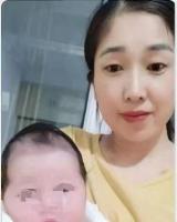 李素改