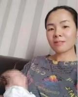 王杰