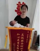 张爱霞
