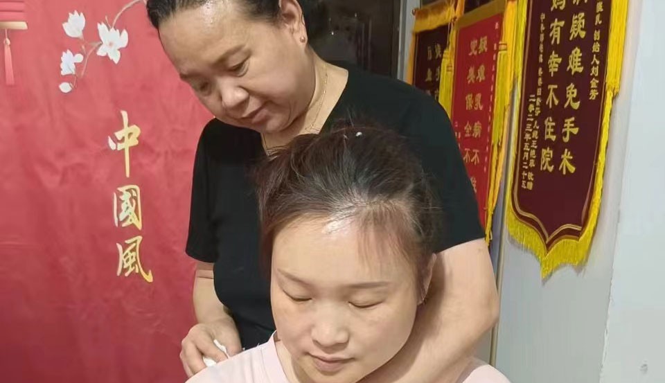 快速拨筋(2天)